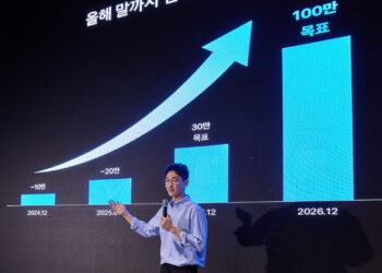 [AI서머리] 중기부, 2026년 예산 16.8조원 편성‧토스, ‘페이스페이’ 전국 확장