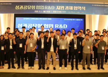 [AI서머리] 산업AI 엑스포, 제조데이터 협력 시동‧인천, 관광‧마이스 스타트업 IR 데이 참가 모집