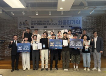 [AI서머리] 경기도, POST-OI로 오픈이노베이션 고도화‧서울시, 생성형 AI 용량제 시범 도입