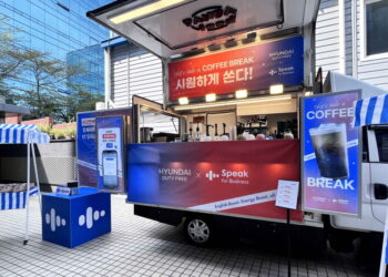 [AI서머리] 앳원스, 시드 투자 유치‧벤처기업협회, AI로 일하는 방법 모색