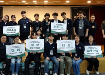 [AI서머리] 코스포, AI 기반 앱 생태계 발전 정책 세미나 개최‧나라지식정보, 이스트소프트와 맞손