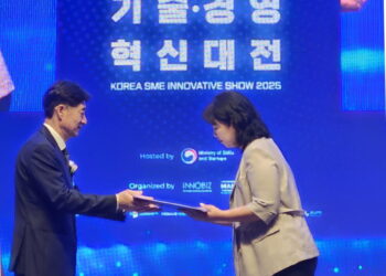 [AI서머리] 앤틀러코리아, AI 스타트업 패스트트랙 강화‧SCM FAIR 2025, 9월 10일 개막