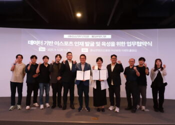 [AI서머리] 충남창경, 모빌리티 스타트업 모집‧파워큐브세미, 인도 시장 본격 공략