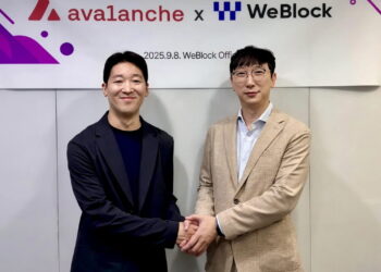 [AI서머리] 나노시스템즈, 프리 A 투자 유치‧이루티, 네오엔터테인먼트 업무협약