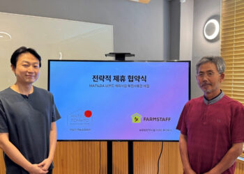 [AI서머리] 비주얼터미놀로지’ 시드 투자 유치‧돌봄의신, 5억 브릿지 투자 유치