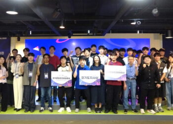 [AI서머리] 경기 메타버스 캠퍼스 성과 공유회‧벤처기업협회, ‘조선의 명필가’ 대국민 SNS 이벤트