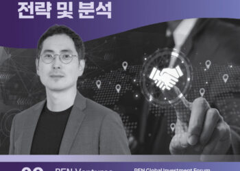 [KAIST X INNOPOLIS] LAB STARTUP 창업문화 확산 세미나(5회차)