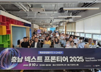 [AI서머리] 2025년 강한 소상공인, 라이콘 최종 선정‧테크레디, ‘LLM 포털’ 출시