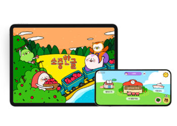 [AI서머리] ‘엑스센트리’, 시드‧기가에떼 9억 시드투자 유치