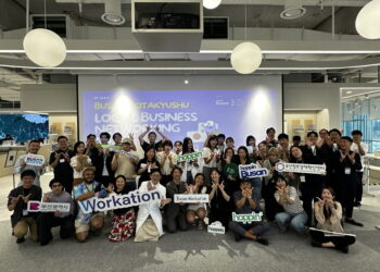 [AI서머리] 부산-기타큐슈 스타트업 교류 성료‧S2W, IPO 일반청약 마무리…19일 상장