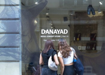 [AI서머리] 디바인테크놀로지, 투자 유치‧창업성장기술개발 디딤돌 글로벌 R&D 사업 발대식