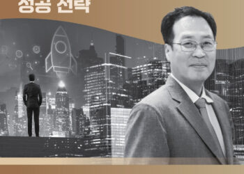 LAB STARTUP 창업문화 확산 세미나 (6회차)