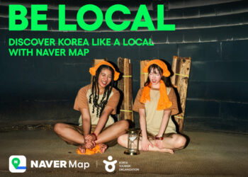 [AI서머리] 네이버지도, 외국인 관광객 위한 ‘비로컬’ 캠페인 확대‧해피문데이, ‘초경 키트’ 2종 출시