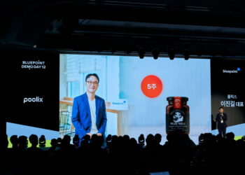 [AI서머리] BUSAN OPEN PORT 2025‧블루포인트, 12번째 데모데이 ‘아발란체’ 개최