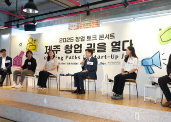 [AI서머리] 캠퍼스타운, AI·바이오 창업 거점으로‧청주강소특구, 오픈 이노베이션 본격화