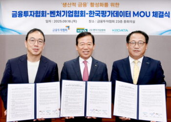 [AI서머리] 2025 스타트업콘 개최‧B.Deep-tech 캠프 성료