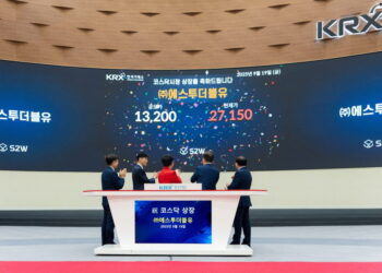 [AI서머리] 스마트라이드, 시드 투자 유치‧에스투더블유, 코스닥 신규 상장