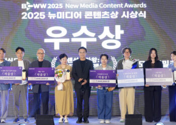 [AI서머리] 부산시, 스타트업 지놈과 글로벌 창업 협력‧KDB 넥스트라운드 인 충남 개최