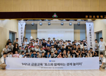 [AI서머리] 벤처기업협회, 비대면진료 법제화 논의 본격화 환영‧마크비전, 제품개발팀 인재 채용