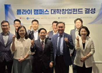 [AI서머리] 부산연합기술지주, 플라이 캠퍼스 대학창업펀드 결성‧대구, 제4회 인베스트콘 개최