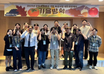 [AI서머리] 밀리의서재, 웹툰 서비스 론칭‧콕스웨이브, AI 튜터 에이전트 플랫폼 ‘에듀탭’ 출시