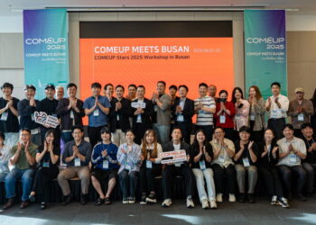 [AI서머리] 코스포, ‘컴업 밋츠 부산’ 성료‧엑시온, AI 기반 현장 안전관리 솔루션 공개