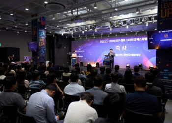 [AI서머리] 대구경북 스타트업 축제 개막‧중소벤처 R&D, 2.2조원 집중 투자