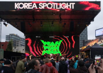 [AI서머리] 케이-게임, 케이-컬처 시대 이끈다‧ICT 서비스 수출, 게임·지식재산권 중심 성장