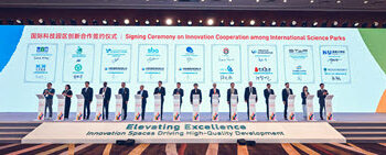 [AI서머리] ‘MediA’X Challenge’ 최종 수상팀 발표‧서울경제진흥원, 중관촌과 손잡다