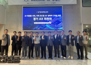 [AI서머리] 앳, 10억 프리시드 투자 유치‧휴먼스케이프, KB증권과 IPO 주관사 계약 체결