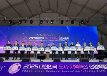 [AI서머리] 디에프알엔, 한투AC로부터 시드투자 유치‧법틀, AI 기능 공식 출시