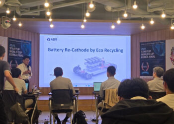 [AI서머리] 리벨리온, 3,400억 규모 시리즈C 투자 유치‧에이비알, 스타트업 월드컵 1위