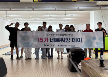 [AI서머리] 커스텀 영업 CRM 솔루션 ‘트래킷’, 시드 투자 유치‧제4회 인베스트콘 성료