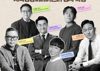 [AI서머리] 세텍, 중소기업 실증 지원 3차 모집‧’데이즈투컴’ 투자 유치