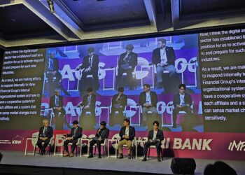 은행의 위기?…”디지털 자산은 기회”