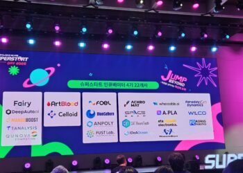 LG슈퍼스타트데이 2025 개최…우주·로봇 스타트업 늘었다