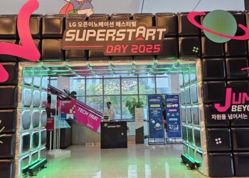 LG슈퍼스타트데이 2025 개최…우주·로봇 스타트업 늘었다