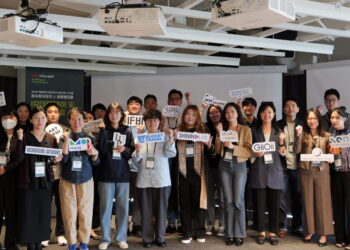 [AI서머리] 에코이에스, 20억원 투자 유치‧북미 진출 K-혁신사절단, 16개사 글로벌 협력 도전