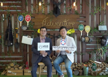 [AI서머리] 제주소금, 시드 투자 유치‧日 조조타운에 ‘무신사 숍’ 공식 오픈