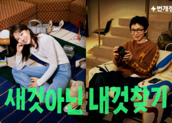 [AI서머리] 엘리먼트14, 스마트 제조 혁신 통합 플랫폼 공개‧신보와 우리은행, 첨단전략산업 금융지원 협약