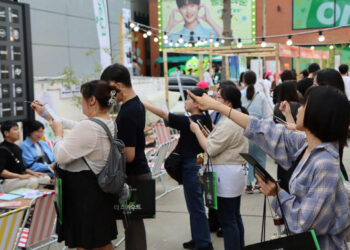 [AI서머리] ‘DHP 2025’ 개최‧프리윌린, 수학 AI 활용 사례 공모전