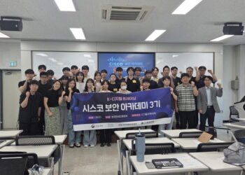 [AI서머리] 멀티스케일인스트루먼트, 딥테크 팁스 선정‧‘VC Sprint 9기’ 참여자 모집