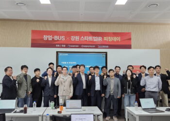 [AI서머리] 2025 대구국제로봇산업전 개최‧콘진원, 신기술 콘텐츠 스타트업 모집