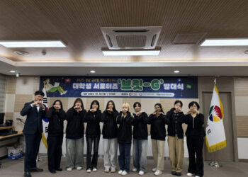 [AI서머리] 서울시 시니어 일자리박람회 2025 개최‧부산시, 공유재산 임대료 절반 감면