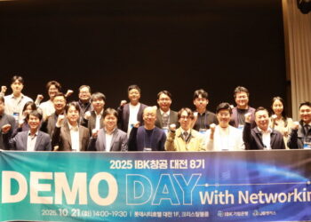 [AI서머리] 팀제로코드, 시드 브릿지 투자 유치‧IBK창공 대전 8기 데모데이 성료