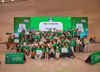 [AI서머리] 제3회 ‘서울퀀텀플랫폼 포럼’ 개최‧에니아이 햄버거 패티 굽는 로봇, 뉴욕 매장에