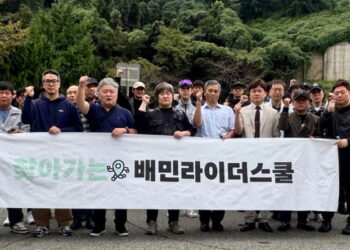 [AI서머리] 비마이프렌즈, 210억원 투자 유치‧내달 5일 ‘2025 강원BRIDGE DEMODAY’ 개최