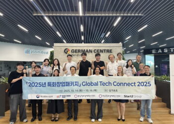 [AI서머리] Nexus Connect 밋업 데이 성료‧SML 제니트리, 쿠웨이트 진단 시장 진출