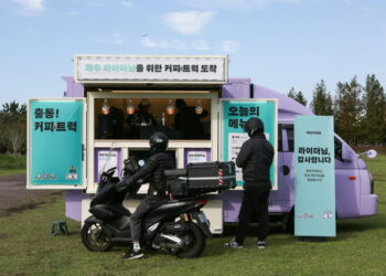 [AI서머리] ‘2025 아트 스타트업 데이’‧제34회 스타트업 815 IR 연합 개최