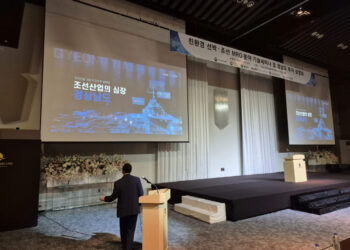 [AI서머리] 문화창업플래너 12기 수료‧KAIST 우주서비스 및 제조 혁신연구센터 개소